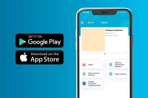 Smart Astana қосымшасы арқылы автокөлікке қатысты сервисті тегін пайдалануға болады