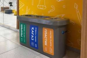 Таза Қазақстан: Елордалық мектептерде «Жасыл клуб» жобасы іске қосылды