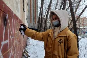 Елордалық еріктілер есірткіні жарнамалайтын жазуларды өшірді