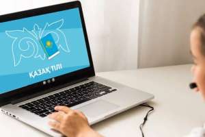 Қазақ тілін үйренетіндерге арналған платформа ашылды
