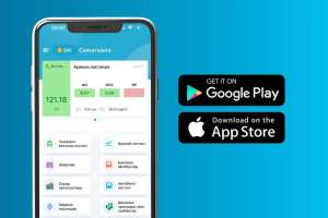 Smart Astana қосымшасы туристерге бағыт-бағдар береді