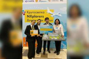 Республикалық экологиялық конкурста Астана командасы топ жарды