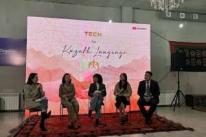 Қазақ тілі жасанды интеллект заманында қалай дамып жатыр