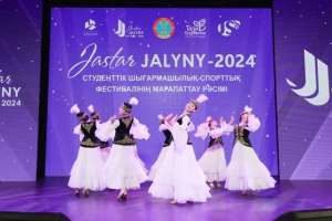 Астанада студенттерге қандай жағдай жасалған?