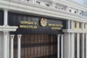 Қорғаныс министрінің кейбір бұйрығына өзгерістер енгізіледі