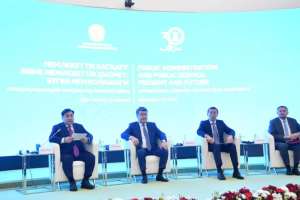 Мемлекеттік басқару академиясының 30 жылдығы аталып өтті