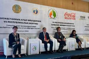 315 мыңнан астам әйелге жұмысқа орналасу мүмкіндігі берілді