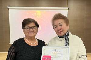 Астанада 600-ден астам қамқоршы алғыс хаттармен марапатталды