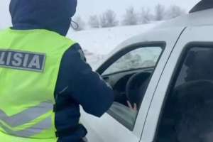 Полиция азаматтарды жолда сақ болуға шақырады