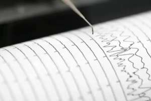 Алматыда жер сілкінді