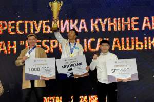 Елордада асық атудан ашық турнир чемпионы автокөлік жеңіп алды