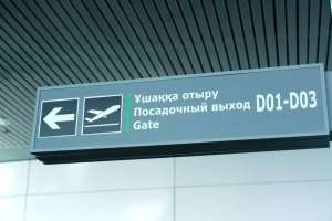 Air Astana қысқы кестеге ауысып, рейстер санын көбейтті