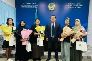 Астаналық көпбалалы аналарға мемлекеттік наградалар табысталды