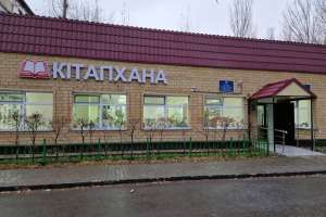 Астанада көпшілік кітапхана жаңғыртудан өтті