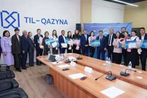 «Мемлекеттік тіл және БАҚ» байқауының жеңімпаздары анықталды