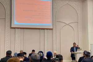 Елордада имамдарға біліктілікті арттыру бойынша семинар ұйымдастырылды