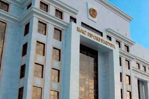 Талғардағы өрт: Қылмыстық іс Бас прокурордың бақылауында