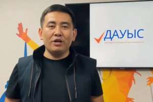 10 мыңға жуық «Дауыс» қоғамдық байқаушылары комиссия жұмысын бақылайды