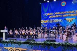 Астанада  Қарттар күніне арналған концерт өтті