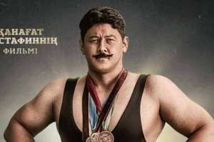 «Qajymuqan» фильмі жақында көрерменге жол тартады