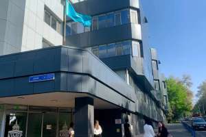 Алматы облысында 17 лауазымды тұлға жауапкершілікке тартылды