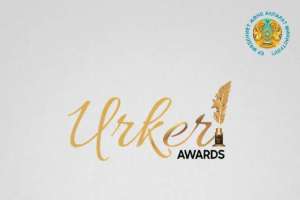 «ҮРКЕР» ұлттық сыйлығының номинанттары анықталды