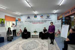 Елордалық жас отбасыларға семинар-тренинг ұйымдастырылды