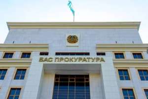 Бас прокуратура референдумға байланысты қазақстандықтарға үндеу жасады