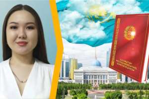 Ата заң – тәуелсіз елдің тірегі – Диана Серікқанова