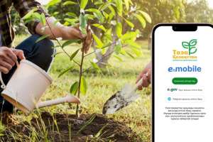 eGov Mobile мобильді қосымшасында «Таза Қазақстан» жаңа сервисі пайда болды