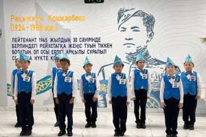 Батырға тағзым: Астанада Халық қаһарманы Рақымжан Қошқарбаевты еске алу жиыны өтті