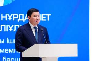 «Астана – жастар үшін шексіз мүмкіндіктер қаласы»: елордада Азаматтық форум өтті