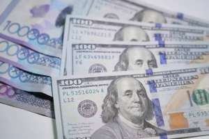 11 қазанға арналған валюта бағамы