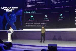 Astana Hub Battle: Орталық Азиядағы басты стартап конкурсының финалы өтеді