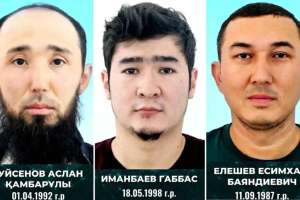 Қаржылық мониторинг агенттігі жалған стоматологиялық клиникалардың иелерін іздестіріп жатыр