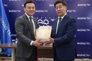 «Темірқазық» қоғамдық қоры мен «Қазақ тілі» қоғамы «Жаңа сөз» жобасын бастайды