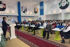 «Білім берудегі және басқарудағы трансформация»: Астанада ұстаздарға арналған конференция өтті