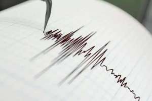 Түнде Түркістан облысы мен Шымкентте жер сілкінісі сезілді