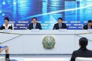 Цифрлы экожүйе: Қаржы министрлігі мемлекеттік қаржы жүйесін қалай жақсартып жатыр