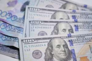 6 қарашаға арналған валюта бағамы