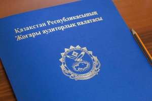 Мемлекеттік аудиттен кейін Денсаулық сақтау министрлігінің лауазымды тұлғалары жауапкершілікке тартылды