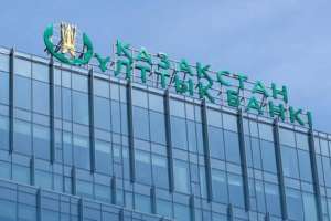 Ұлттық Банк пен Visa Ынтымақтастық меморандумына қол қойды