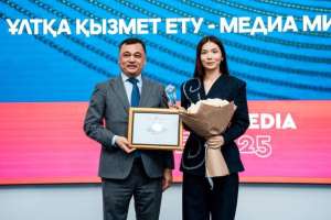 Astana Media Week-2025: жылдың үздік медиа мамандары марапатталды