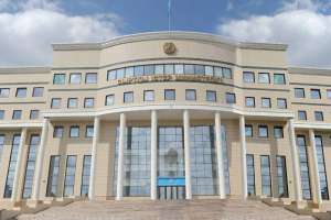Қазақстан Авраам келісімдеріне қосылды: Сыртқы істер министрлігі мәлімдеме жасады