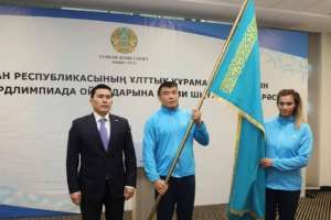 Министр XXV жазғы Сурдлимпиада ойындарына қатысатын ұлттық құрамаға Мемлекеттік Туды табыс етті