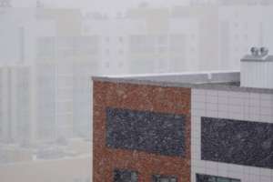 Астананың бүгінгі ауа райы болжамы