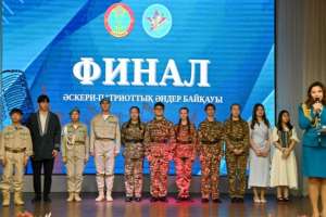 Әлия Молдағұлованың 100 жылдығы: Астанада әскери-патриоттық ән байқауы өтті