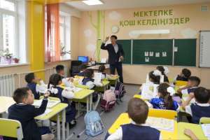 Қазақстандық білім беру жобасы халықаралық үздік тәжірибелер тізіміне енді