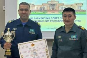 Астанада Қарулы күштердің үздік сержанттары анықталды