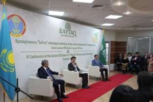 «Байтақ» жасылдар партиясының Астана қалалық филиалының ІV конференциясы өтті